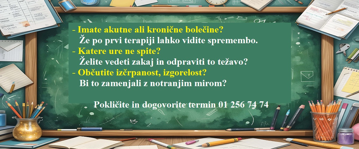 Scio